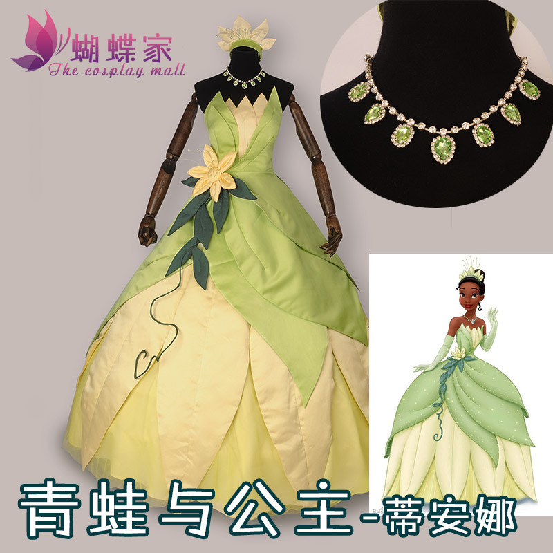 Tech Accessories For Women - Công Chúa In Đầm Trang Phục