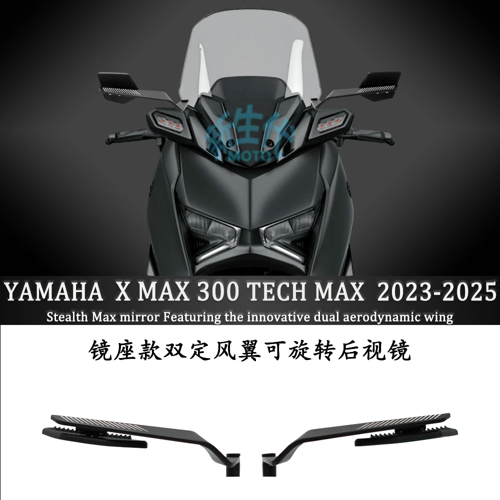 Universal Tech Accessories - Modified Motorcycle Wind Wing Mirror 360°