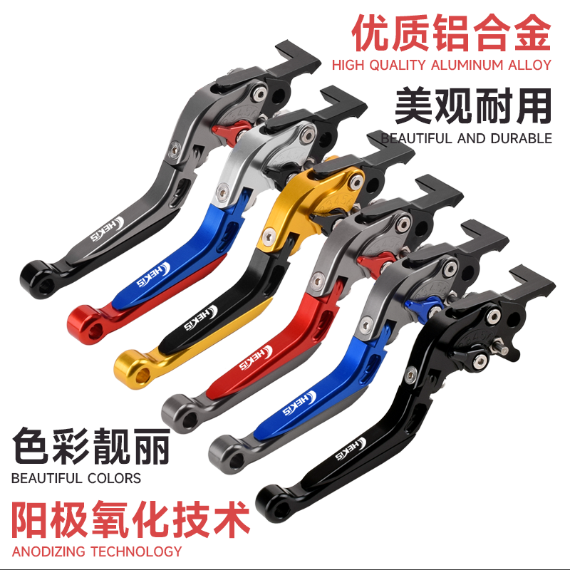 Chekis Is Suitable for Yamaha  - đánh giá và giá Nmax Tech Max Accessories