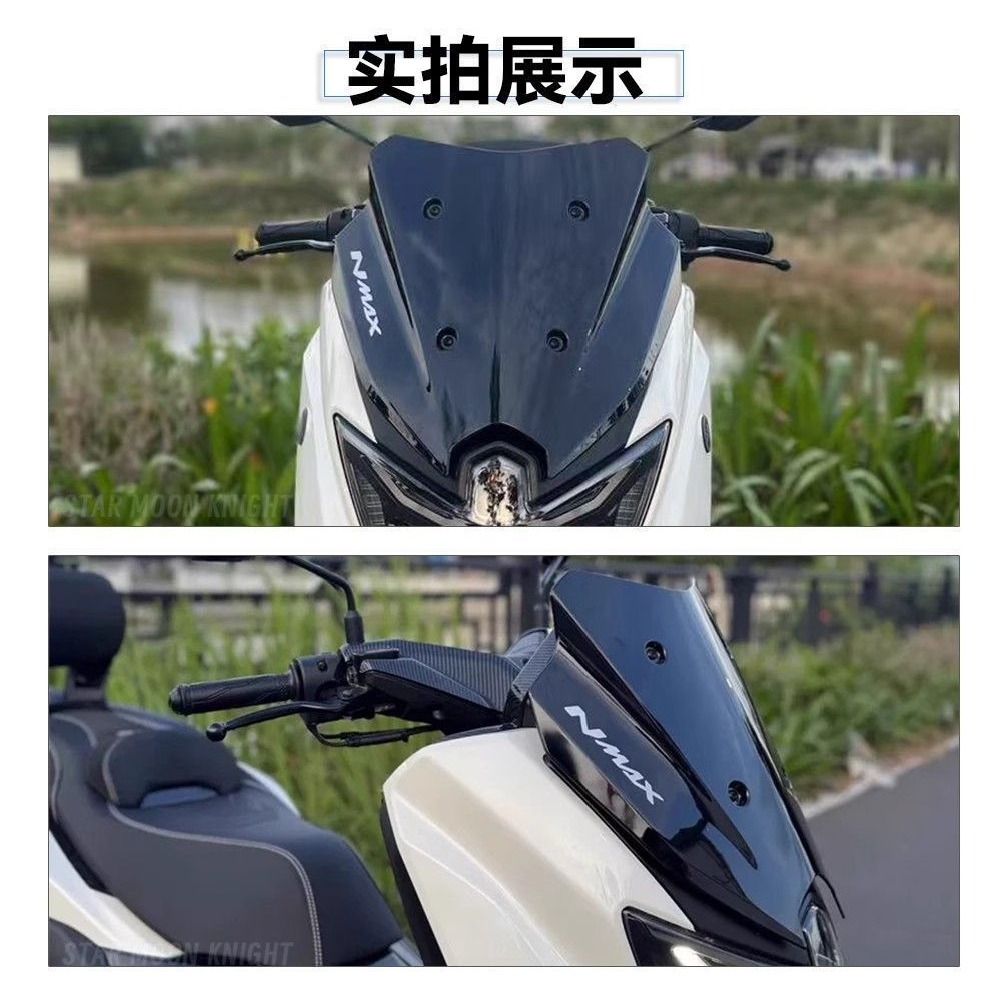 For NMAX125 NMAX155 TECH MAX n - đánh giá và giá Nmax Tech Max Accessories