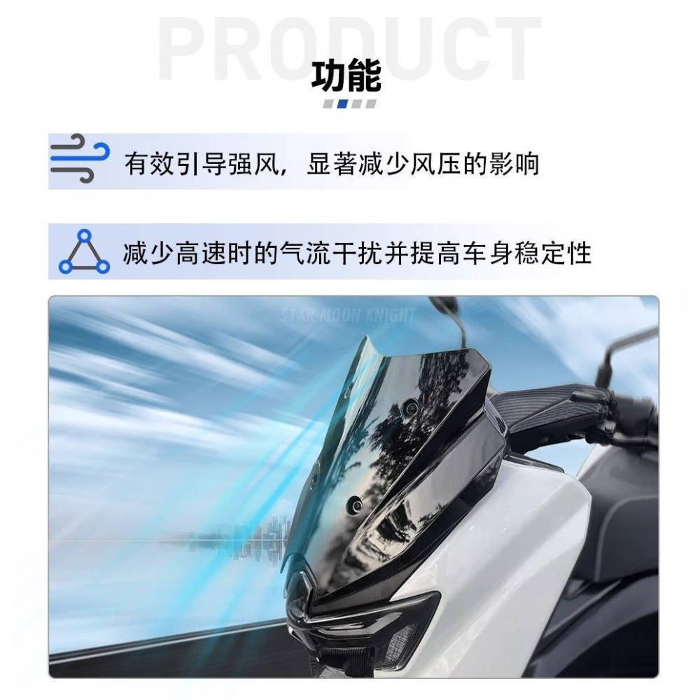 For NMAX125 NMAX155 TECH MAX n - đánh giá và giá Nmax Tech Max Accessories