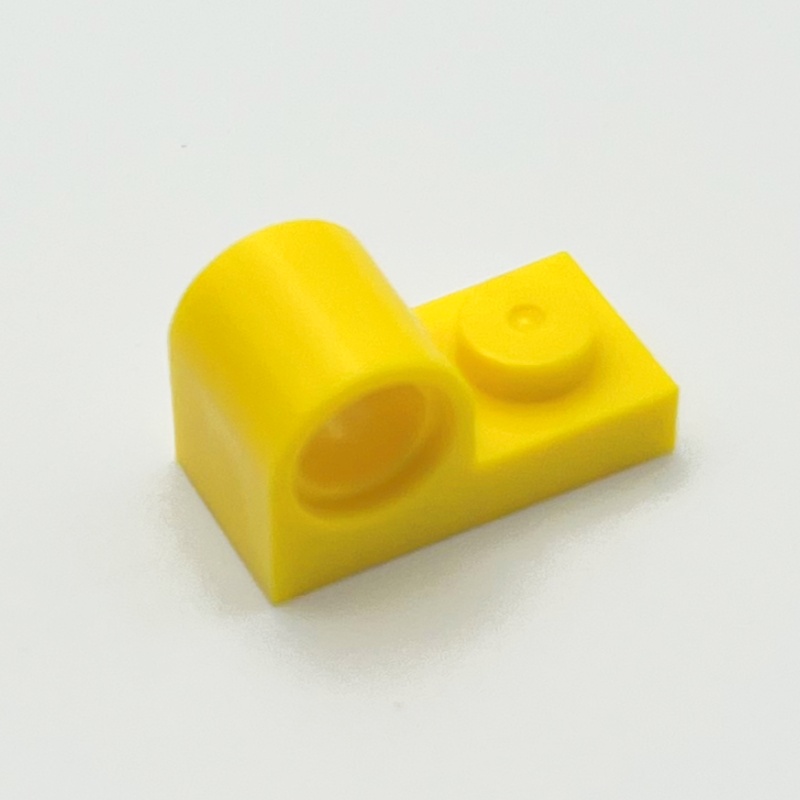 Lot 11458 Plate 1 x 2 With Pin - đánh giá và giá Tech Accessories To Gift