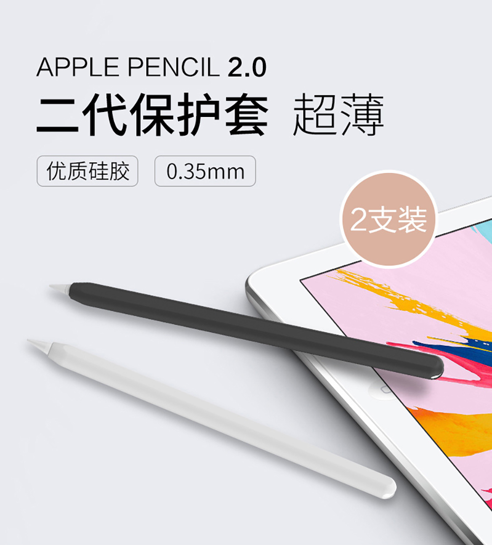 Silicone Case For Apple Pencil - đánh giá và giá Pen Holder Magnetic