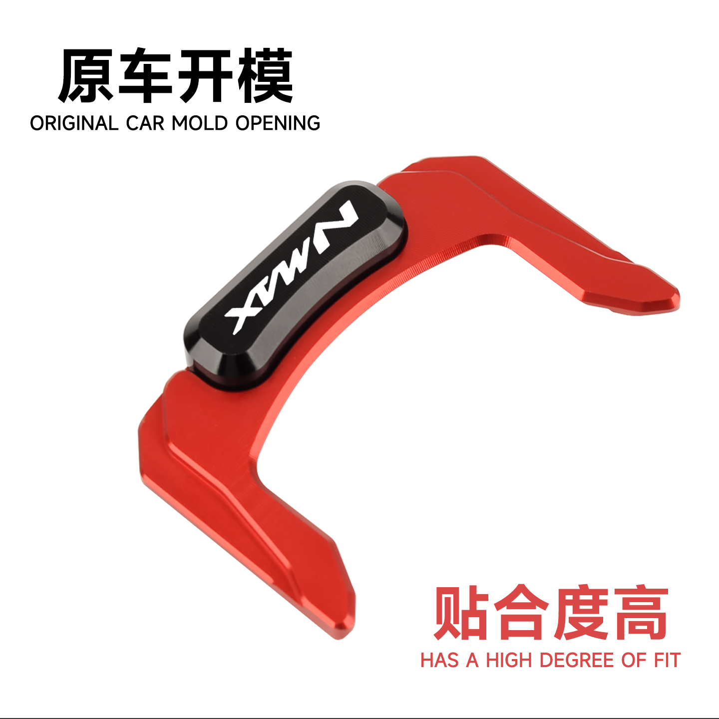 Chekis Is Suitable for 2020~20 - đánh giá và giá Nmax Tech Max Accessories