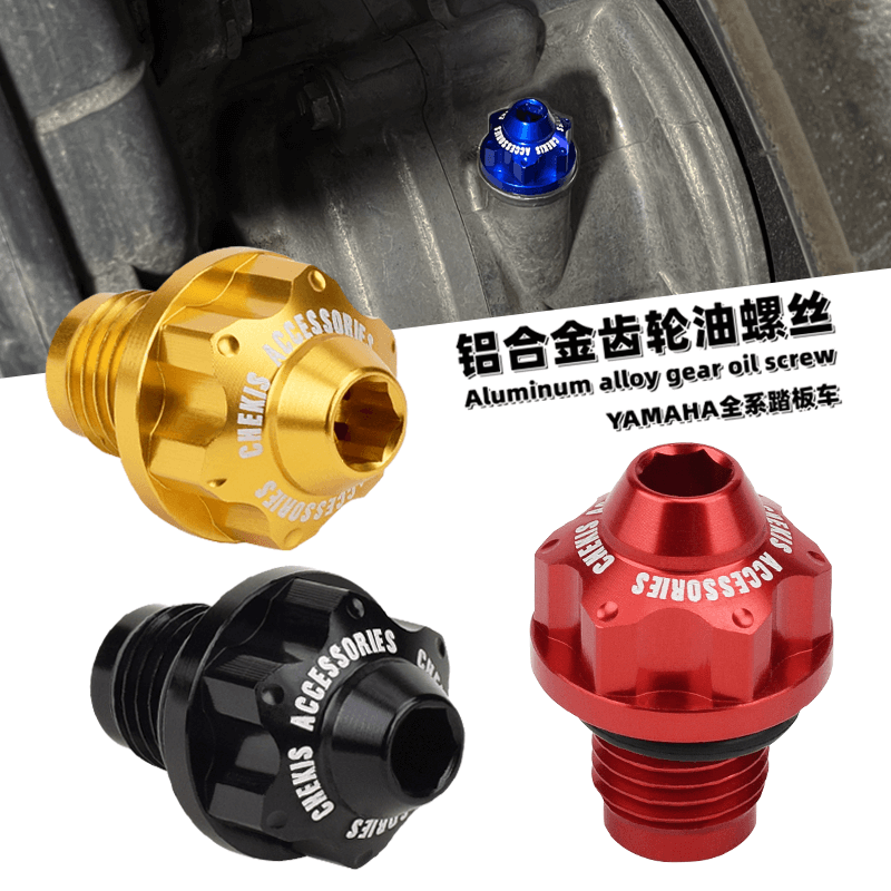 Chekis Is Suitable for Yamaha  - đánh giá và giá Nmax Tech Max Accessories
